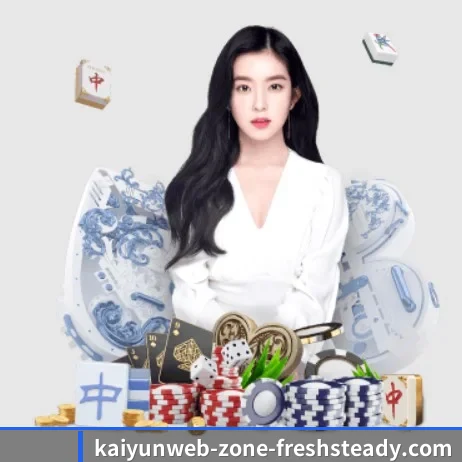 kaiyu体育 APP